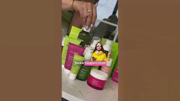 Здоровое меню для вашей кожи - это про линию Superfood ELEMIS #skincarelover  #skincareroutine