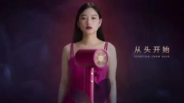 Xiaomi Zhibai  Water ion Hair Dryer HL5