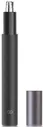 Триммер Xiaomi Mini Nose Hair Trimmer