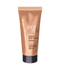 Luxury Long Hair Маска для длинных волос 200 мл