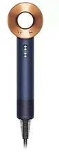 Фен для волос SenCiciMen Hair Dryer Hd15 Gold