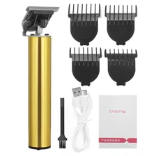 USB Electric Hair Clipper 1500mA Rechargeable Hair Trimmer Haircut Machine + 4 Limit Comb
