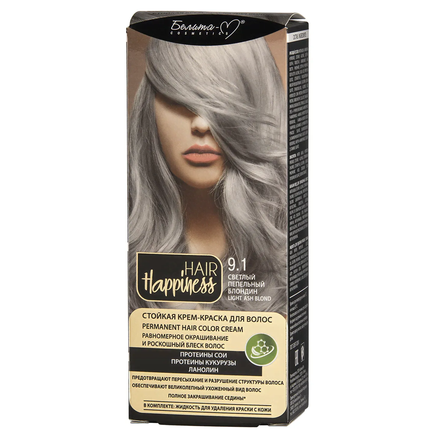 HAIR Happiness Стойкая крем-краска для волос тон № 9.1 Светлый пепельный блондин-0