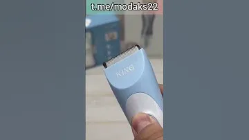 Детская машинка для стрижки волос King