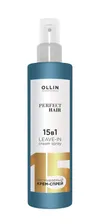 Крем-спрей несмываемый 15 в 1 250 мл OLLIN PERFECT HAIR