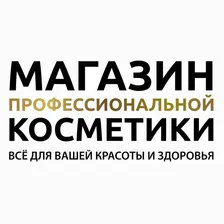 HAIR WAX STICK Текстурирующий карандаш для волос 75 гр арт. 65414657
