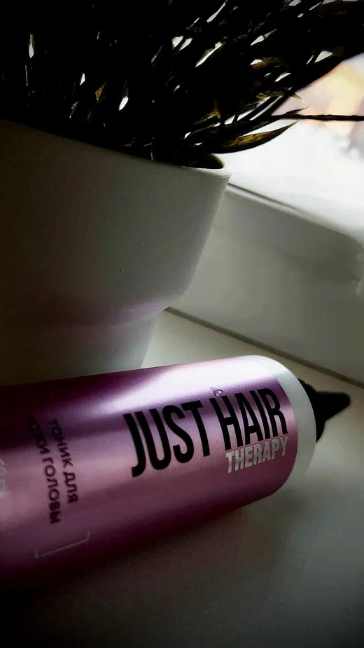       Just Hair 150 