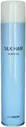       The Saem Silk Hair Style Spray