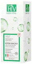 Hair Vital Крем-маска для укрепления и роста волос, 150 мл
