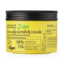 Natura Siberica Hair Evolution Скраб-маска D-Tox Super 150мл