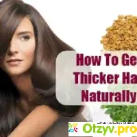 Hair Thick капли для волос: цена, отзывы, купить - отзыв