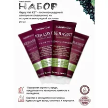 шампунь + кондиционер для волос happy hair kst 250/250ml happy hair professional