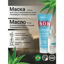набор happy hair sos маска + масло fluid 250/50ml happy hair professional