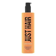 Кондиционер Just Hair для блеска волос 250 мл