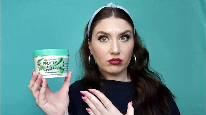 Мій антифаворит від бренду GARNIER. Маска для волосся з алое superfood