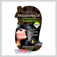 Маска для волос Beauty Formulas Macadamia Oil Intensive Hair Treatment