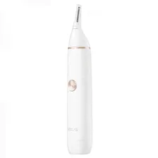 Триммер для носа и ушей Xiaomi Soocas Nose Hair Trimmer N1 белый