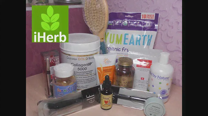 Новый заказ с сайта iHerb в октябре 2017г. / Крутые продукты