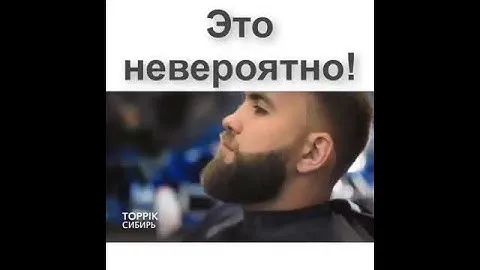 лазерная расческа от выпадения волос отзывы