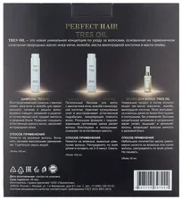 Набор OLLIN Professional Perfect hair Tres oil