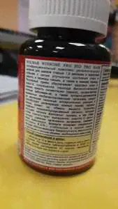 WOLMAR WINSOME PRO HAIR, Волмар Винсом Про Хэа-0