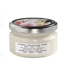 Davines AUTHENTIC Replenishing Butter Face/Hair/Body - Восстанавливающее Масло для Лица Волос Тела 200мл
