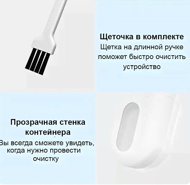 Машинка для удаления катышков Mijia Hair Ball Trimmer (White/Белый)-0