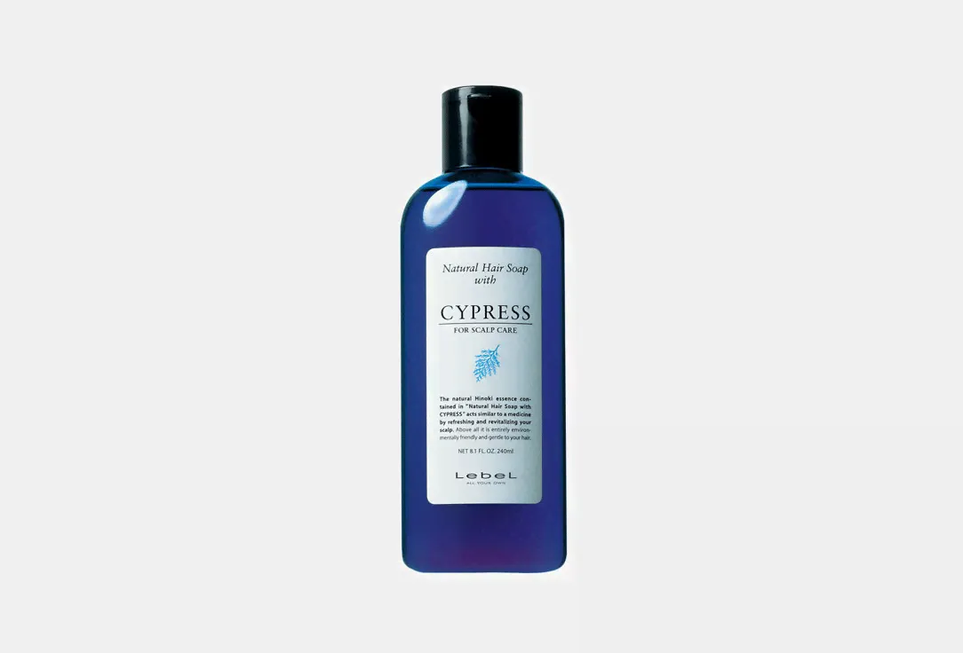 Hair Soap Cypress