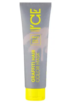 ICE BY NATURA SIBERICA Маска для волос тонирующая Beige Blush Graffiti Hair Color Mask NTS564476-0