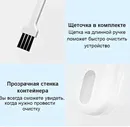 Машинка для удаления катышков Mijia Hair Ball Trimmer (White/Белый)