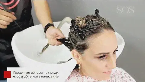 Холодное восстановление волос Beox SOS Unbreakable