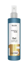 Крем-спрей для волос несмываемый Ollin Perfect hair 15в1, 250мл