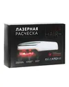 Лазерная расчёска от выпадения волос Laser Hair HS 586, Gezatone